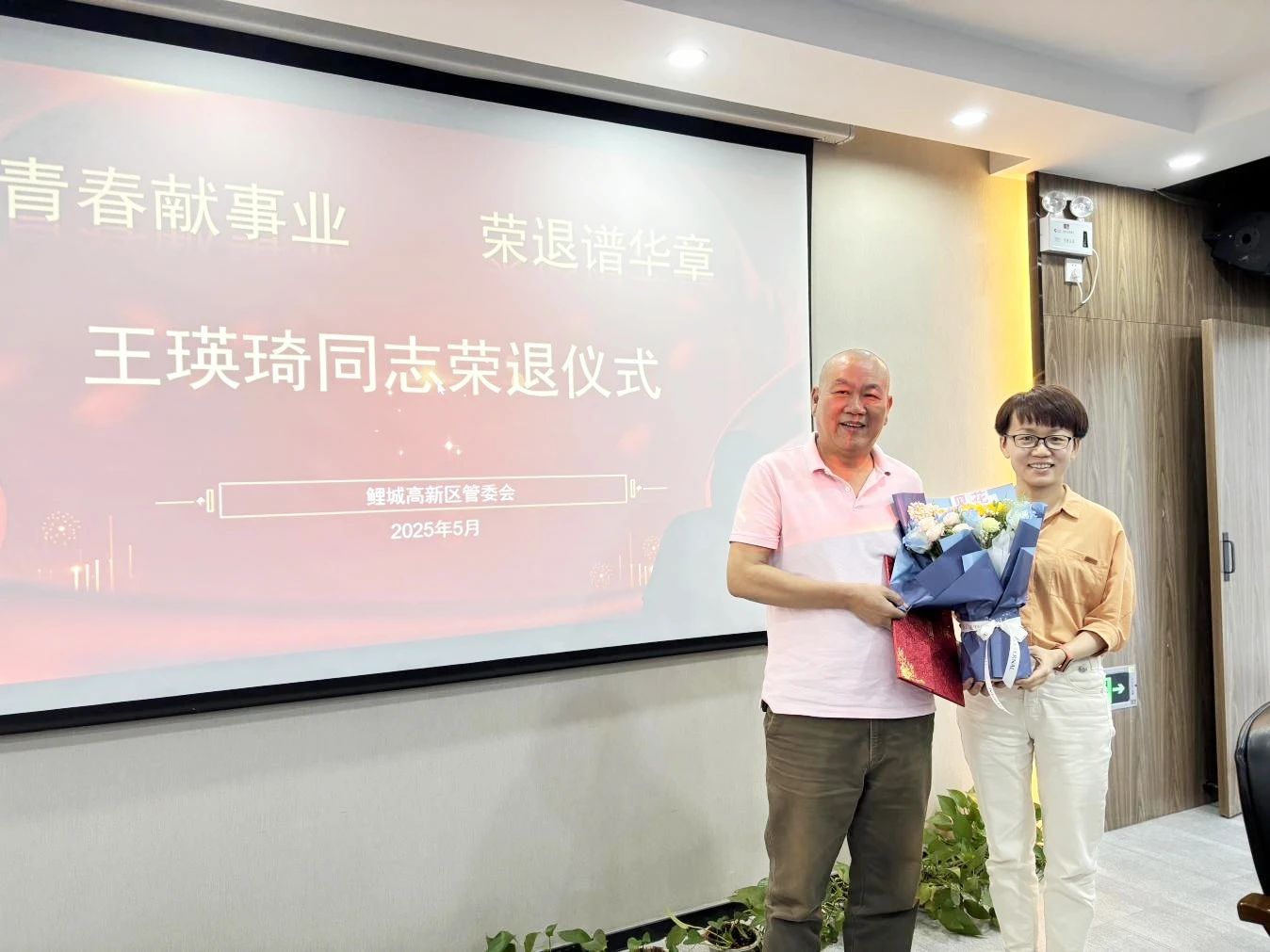 成人网站