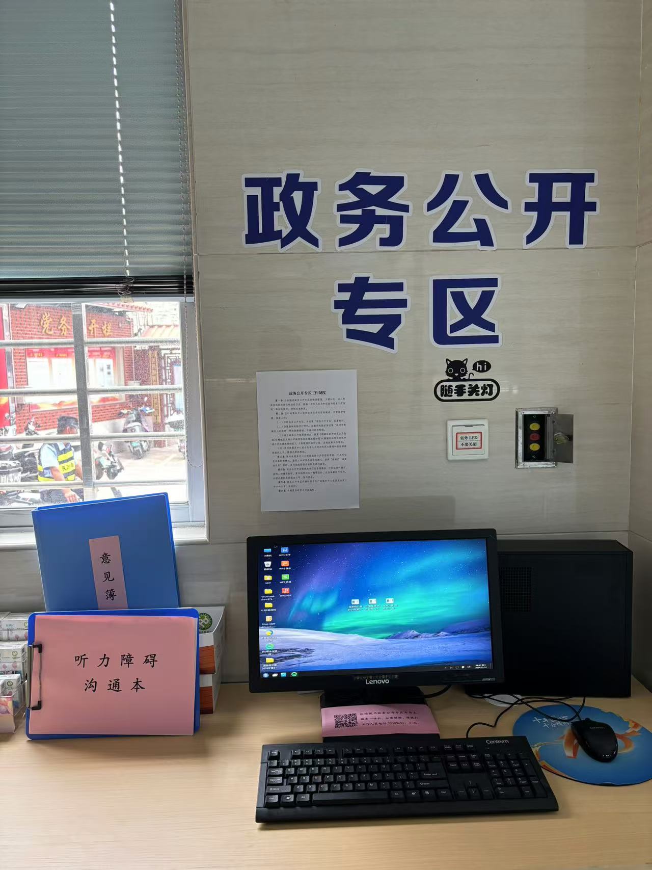 成人网站
