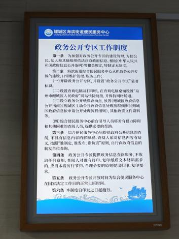 成人网站