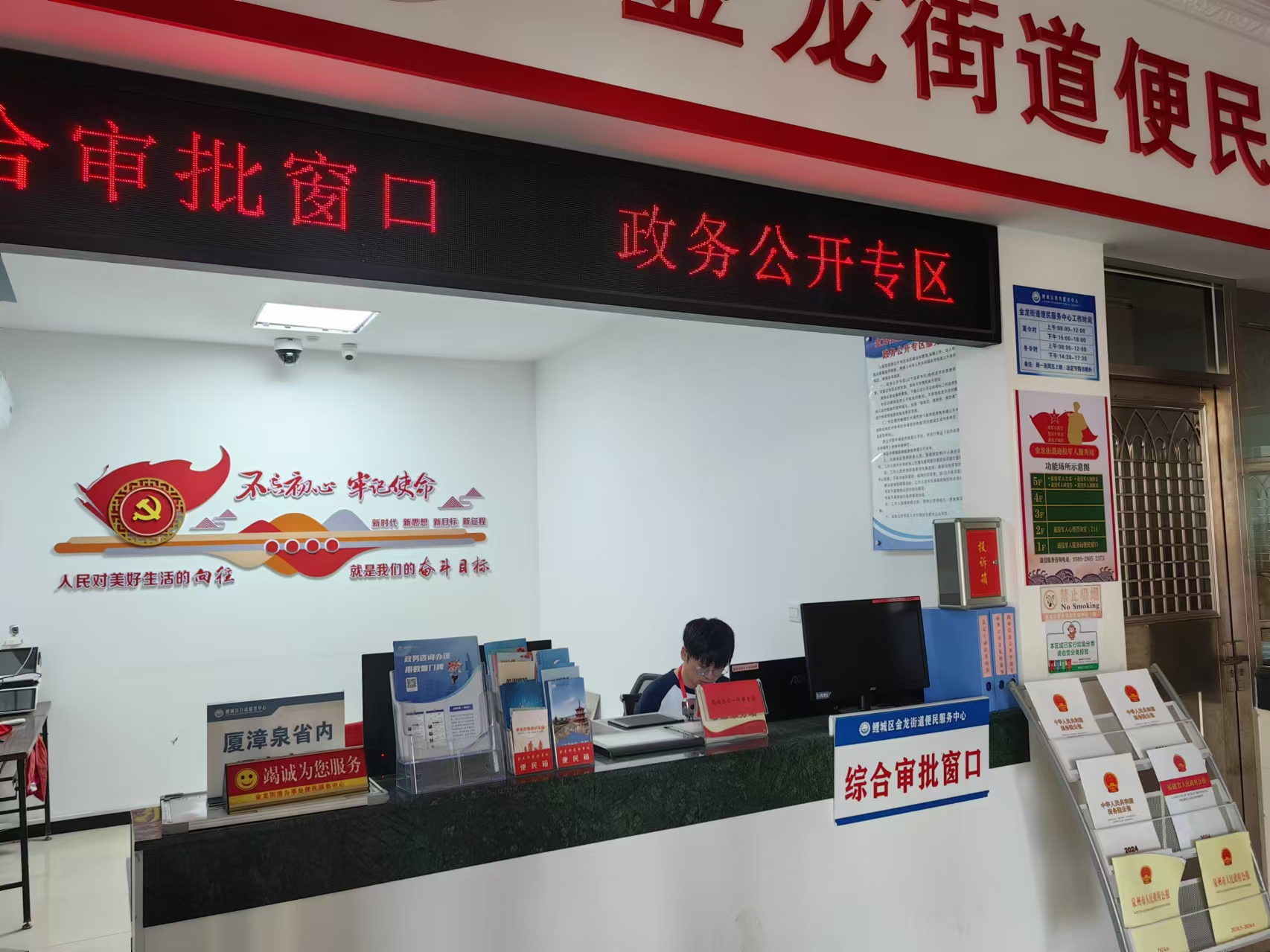成人网站