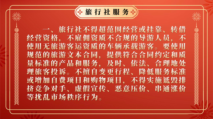 成人网站