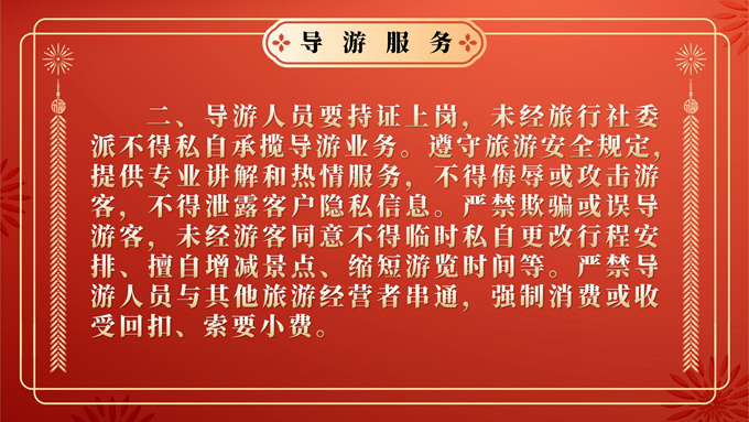 成人网站
