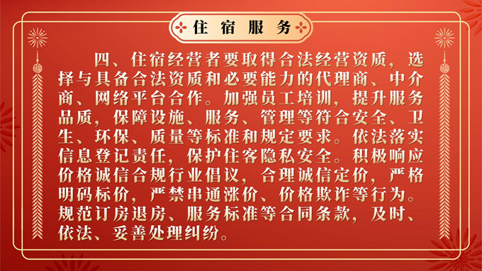 成人网站