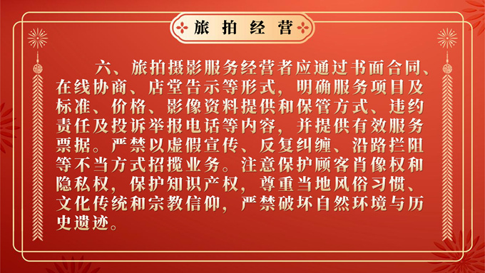 成人网站