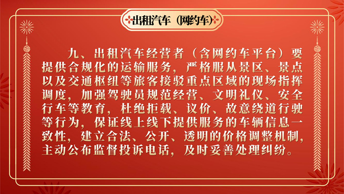 成人网站