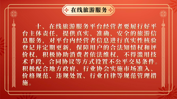 成人网站