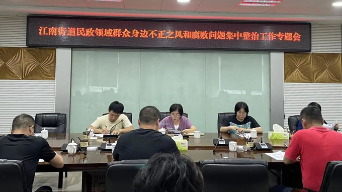 成人网站