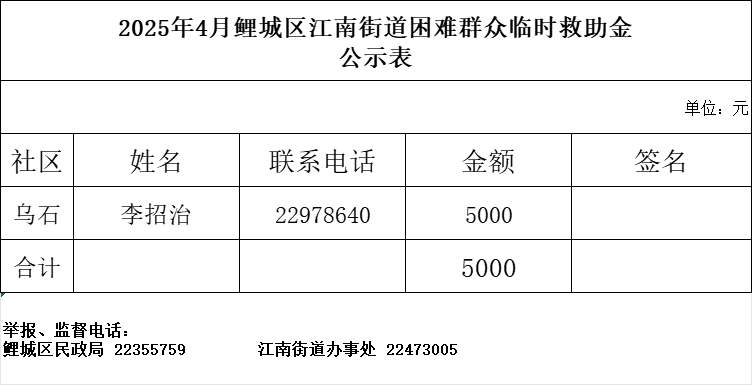成人网站
