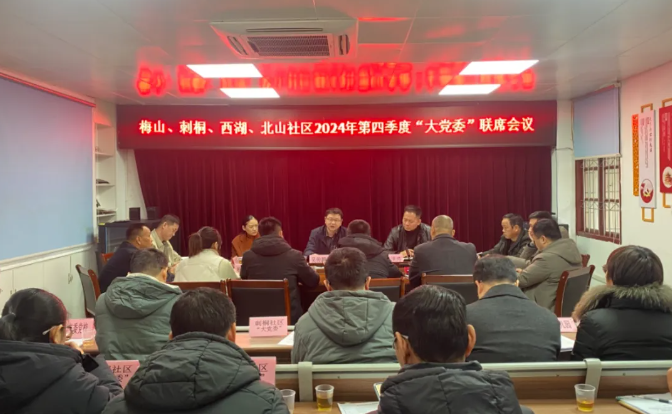 成人网站