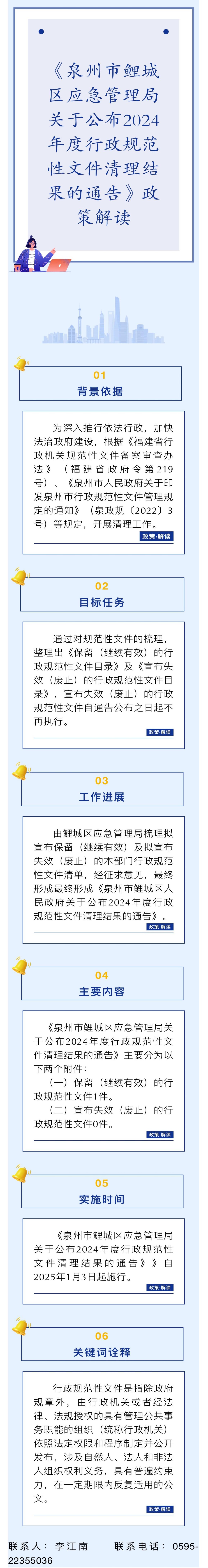 成人网站
