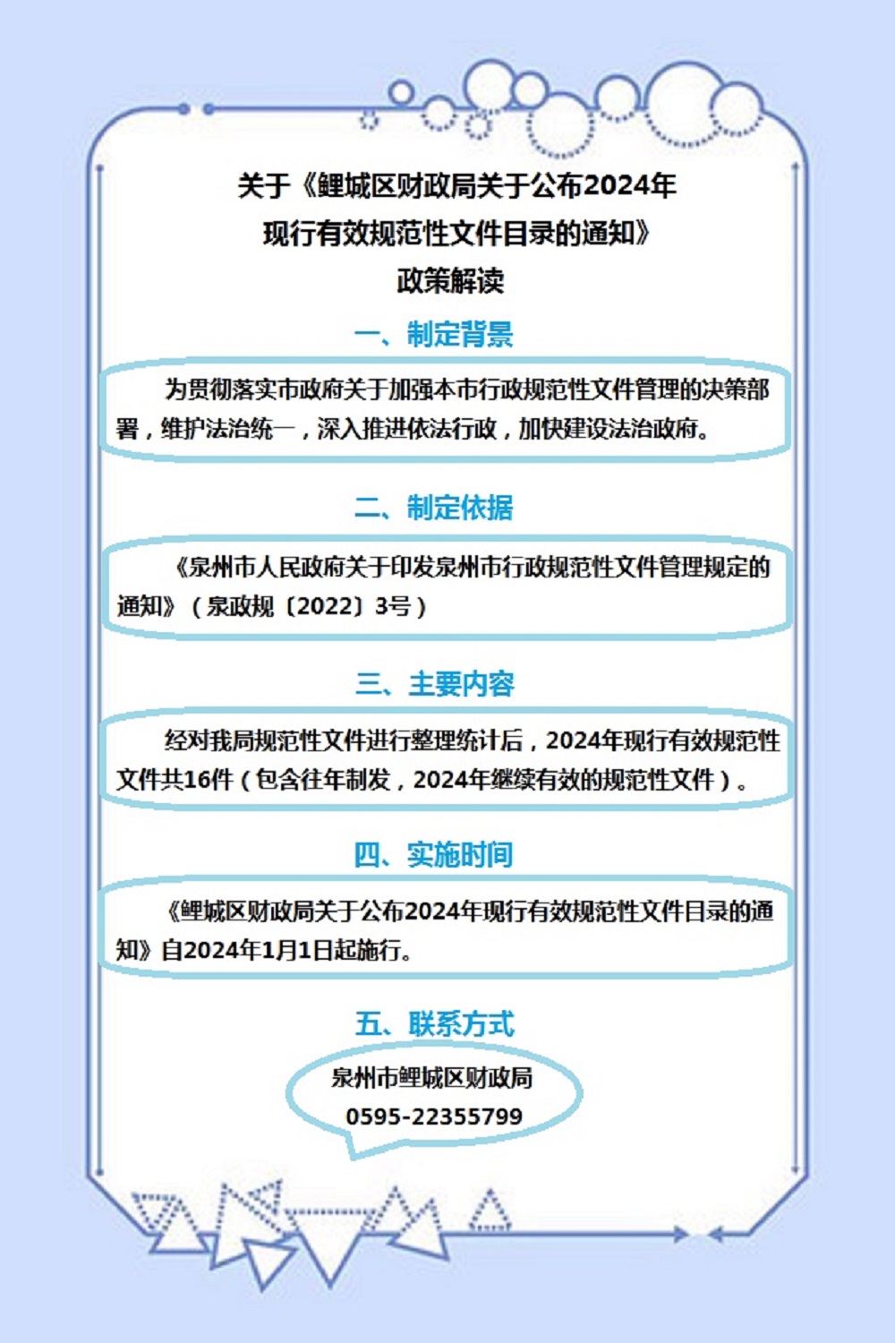 成人网站