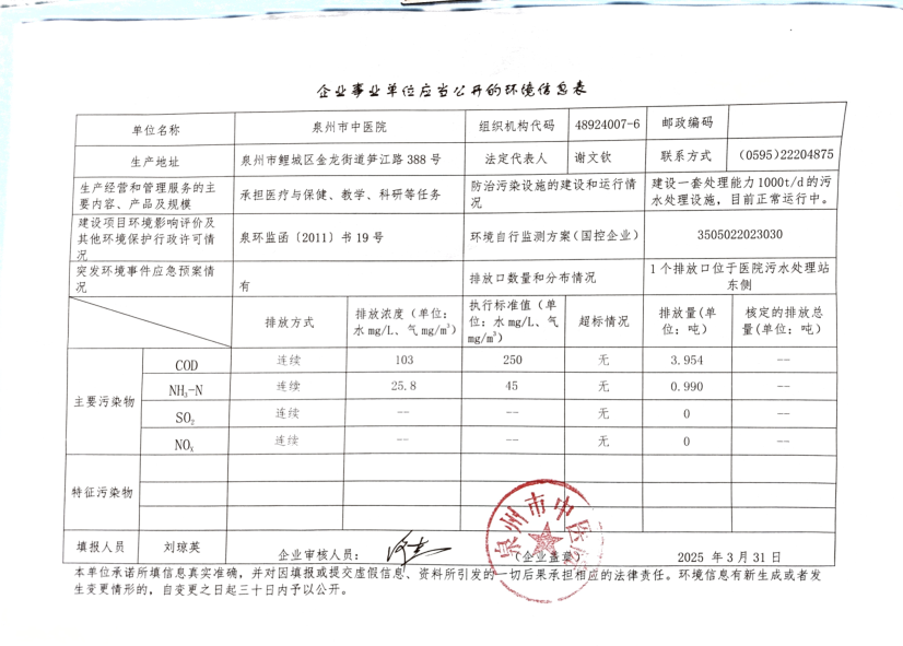 成人网站