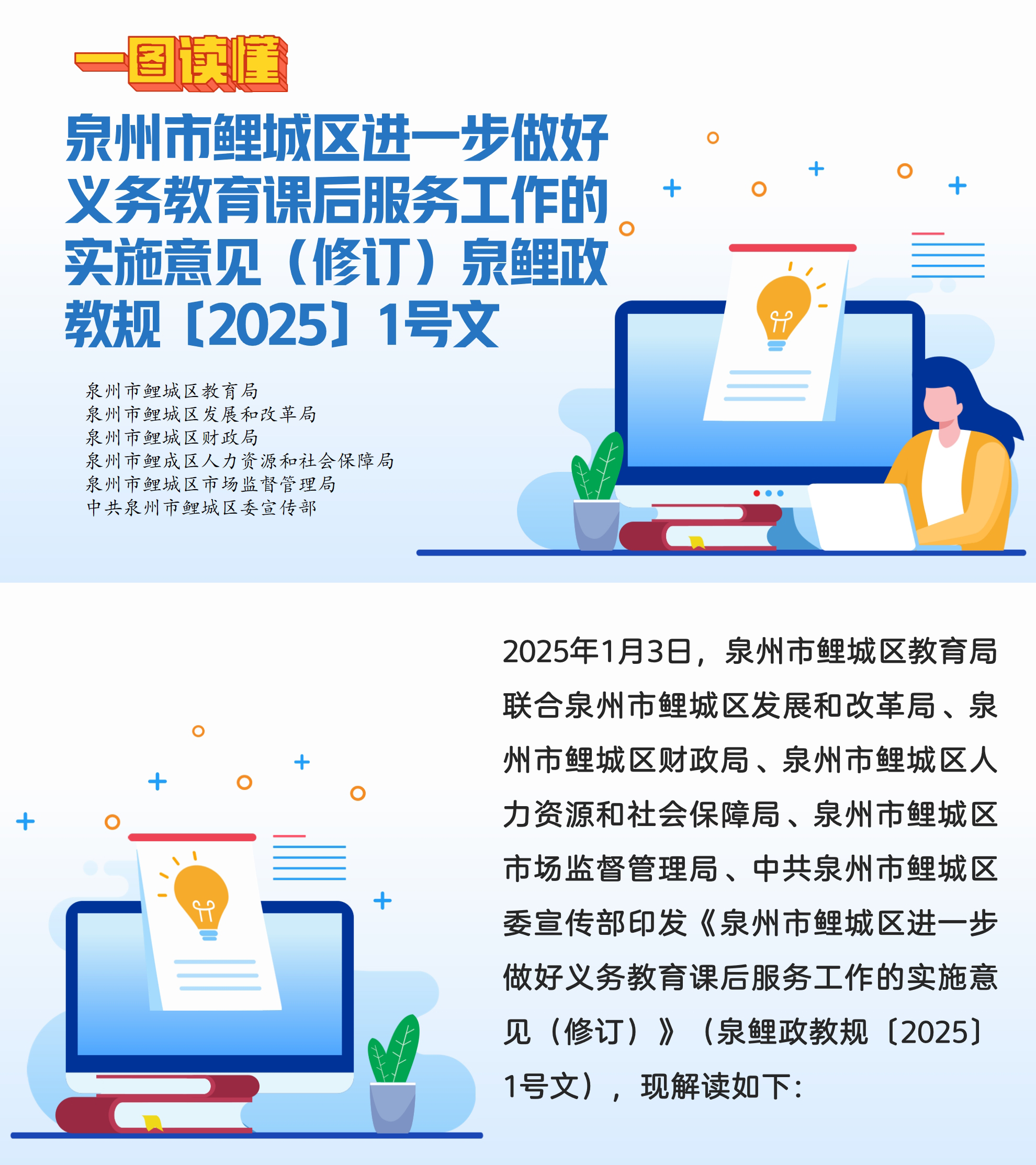 成人网站