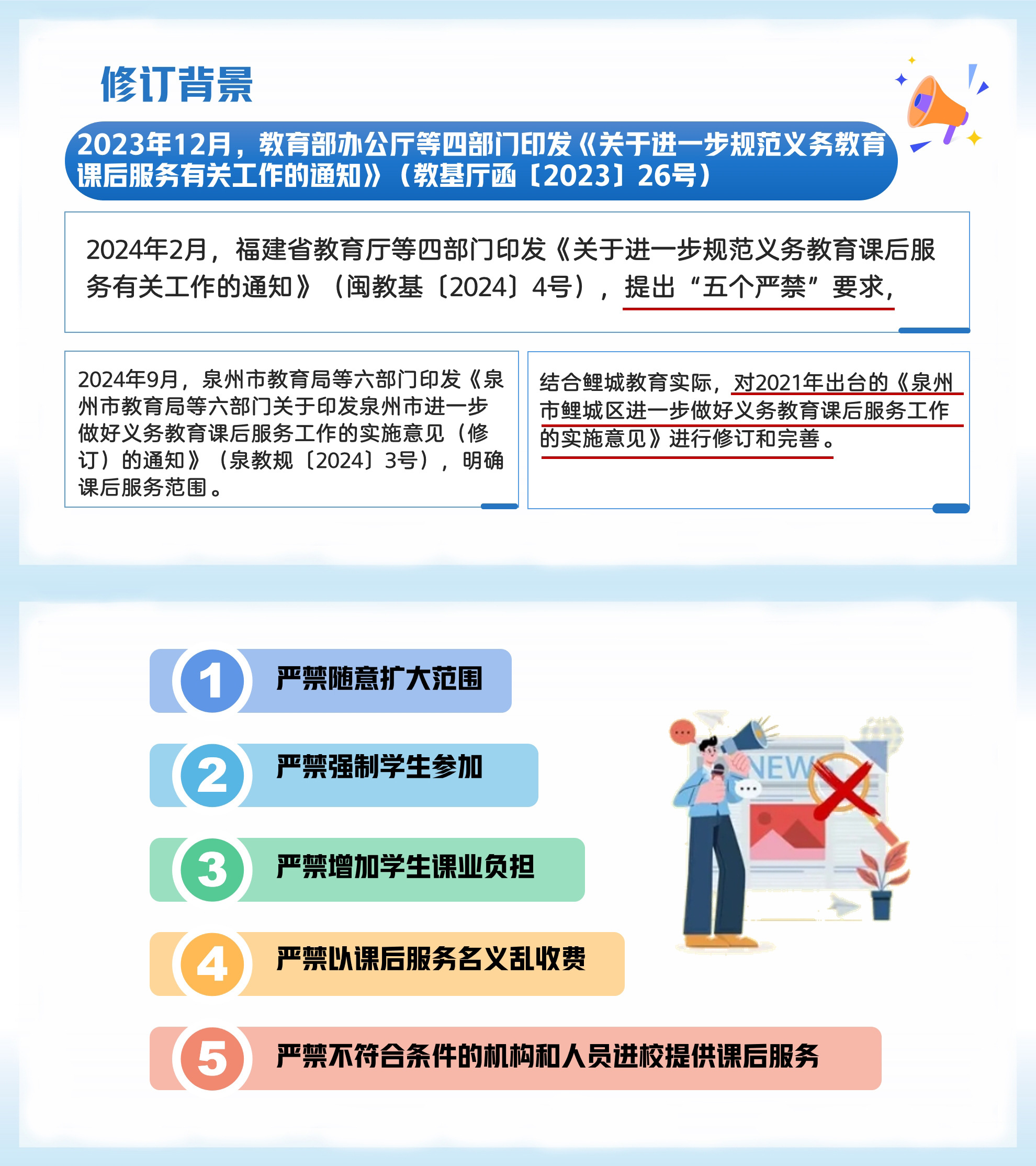 成人网站
