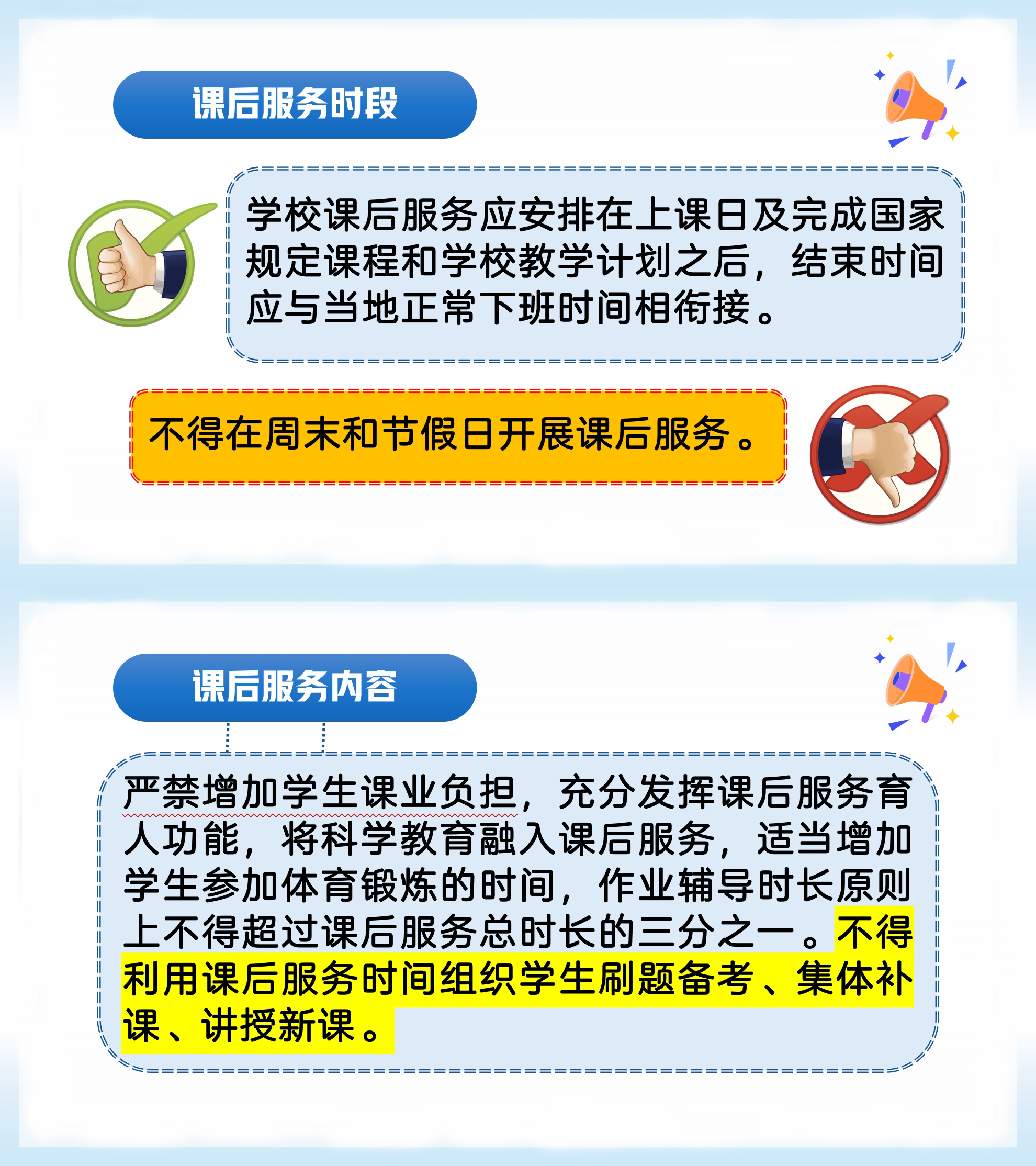 成人网站