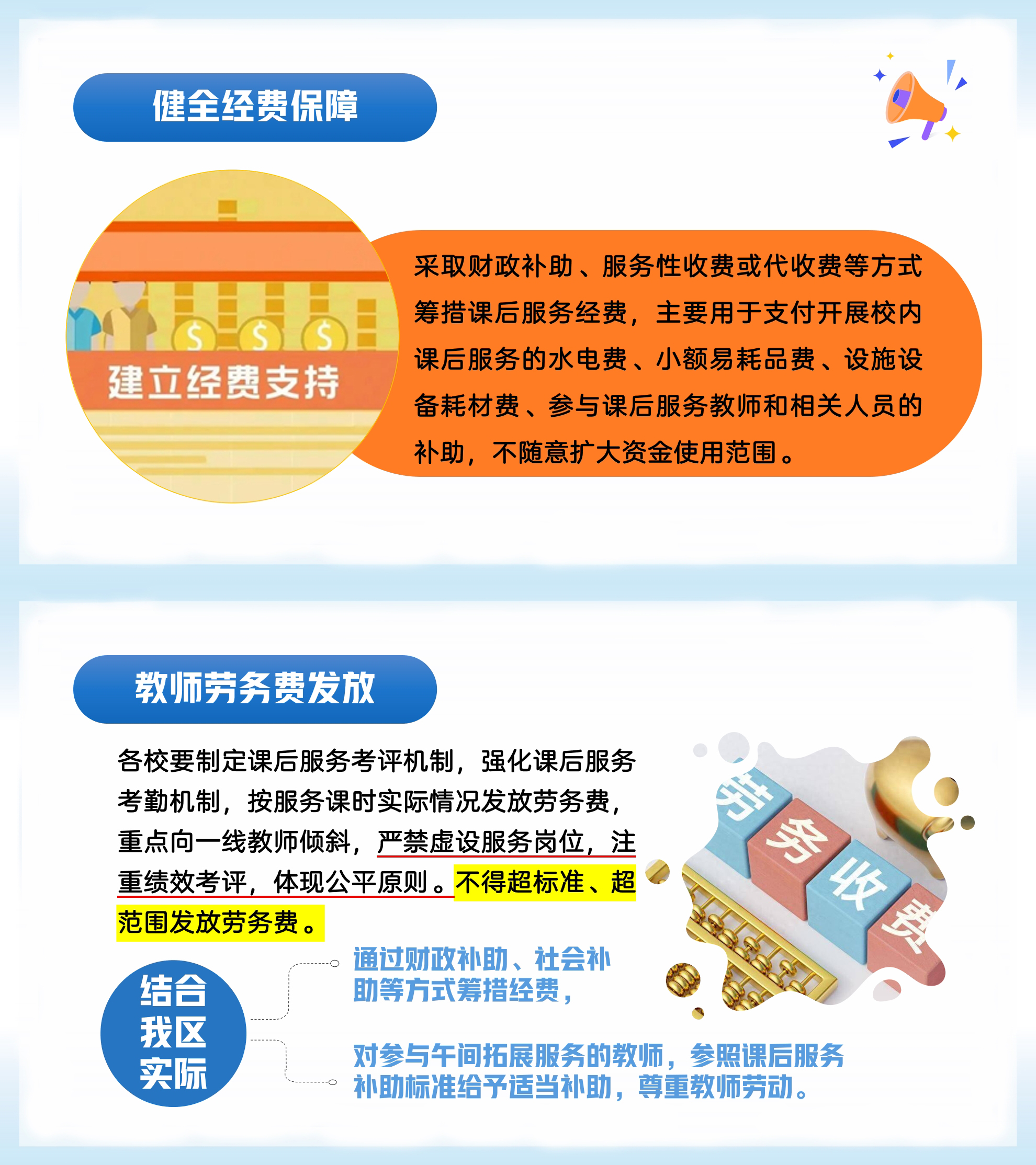 成人网站