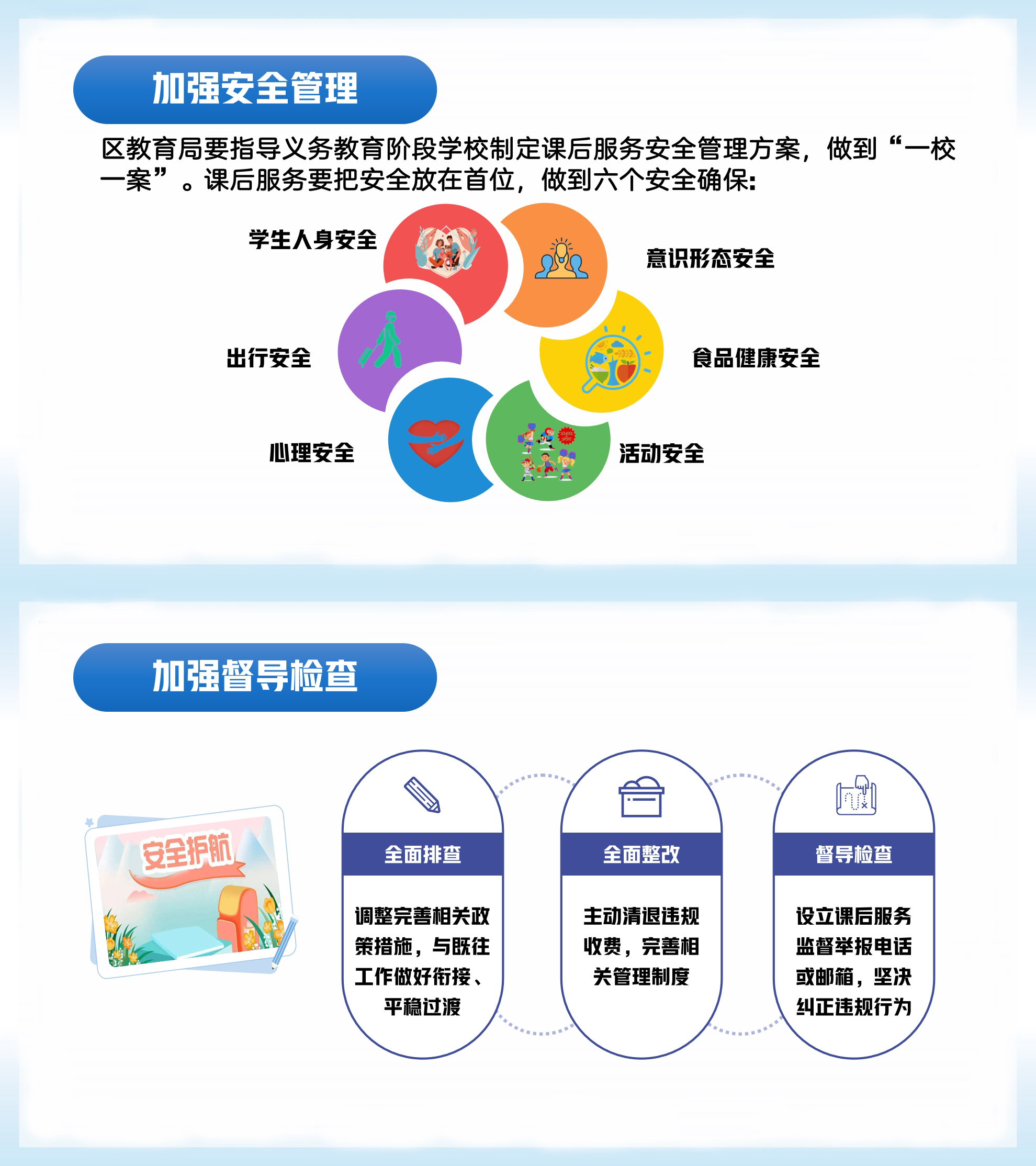 成人网站