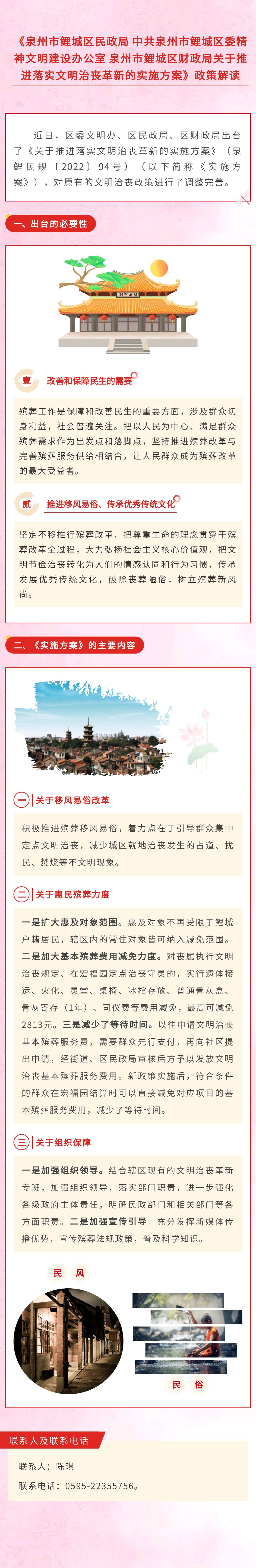 成人网站
