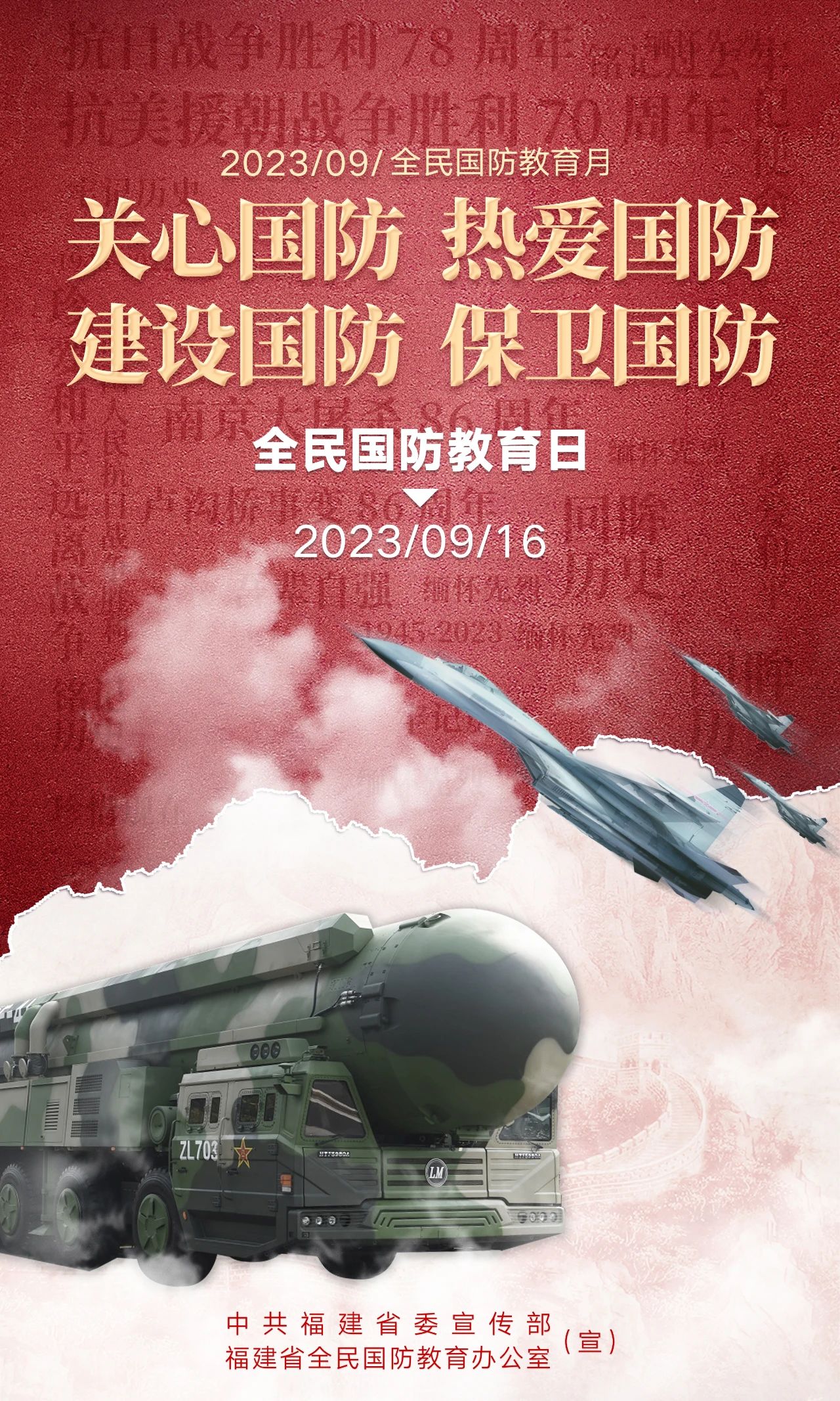 成人网站
