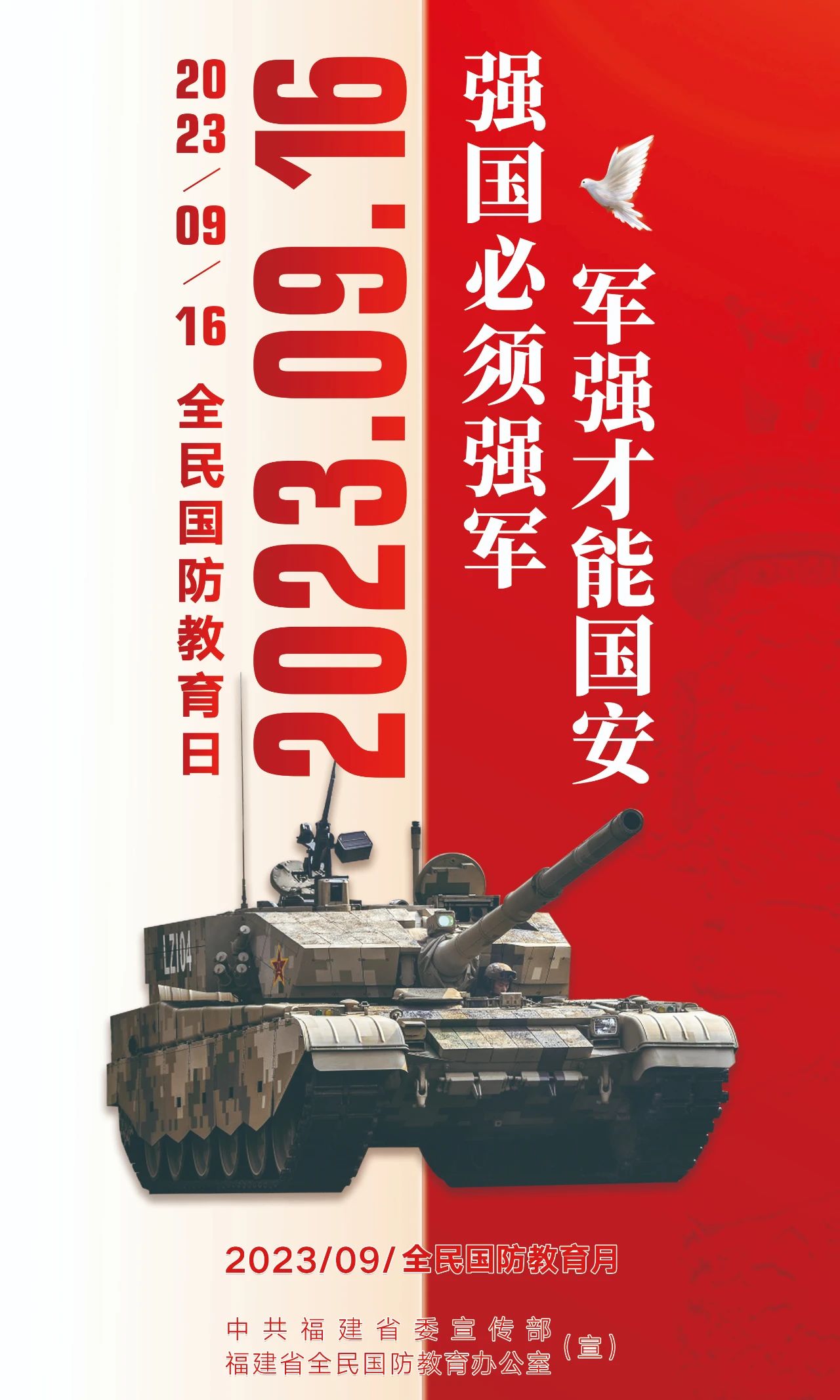 成人网站