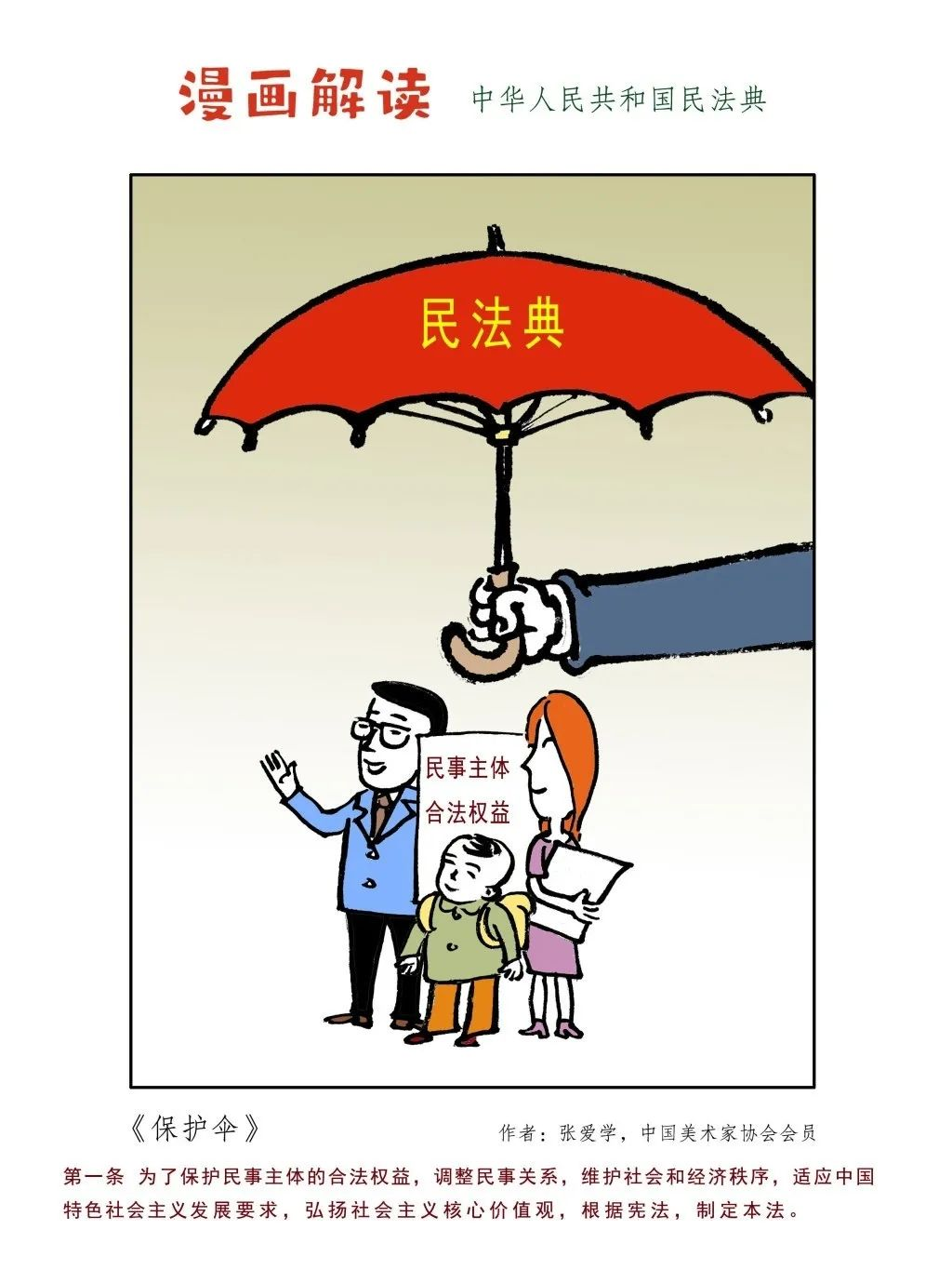 成人网站