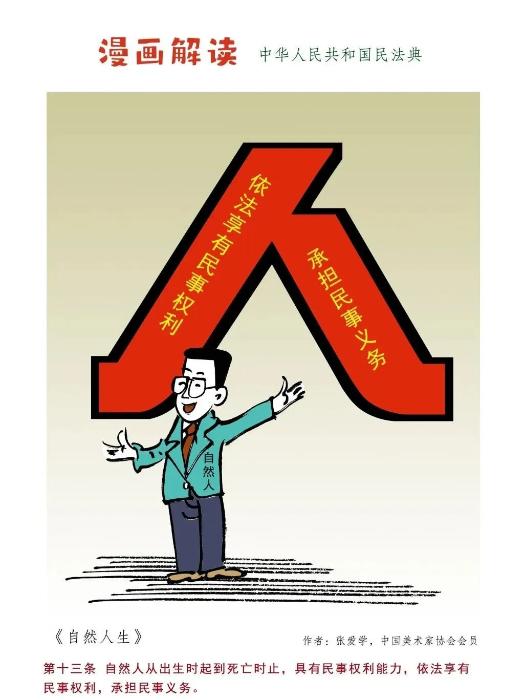 成人网站