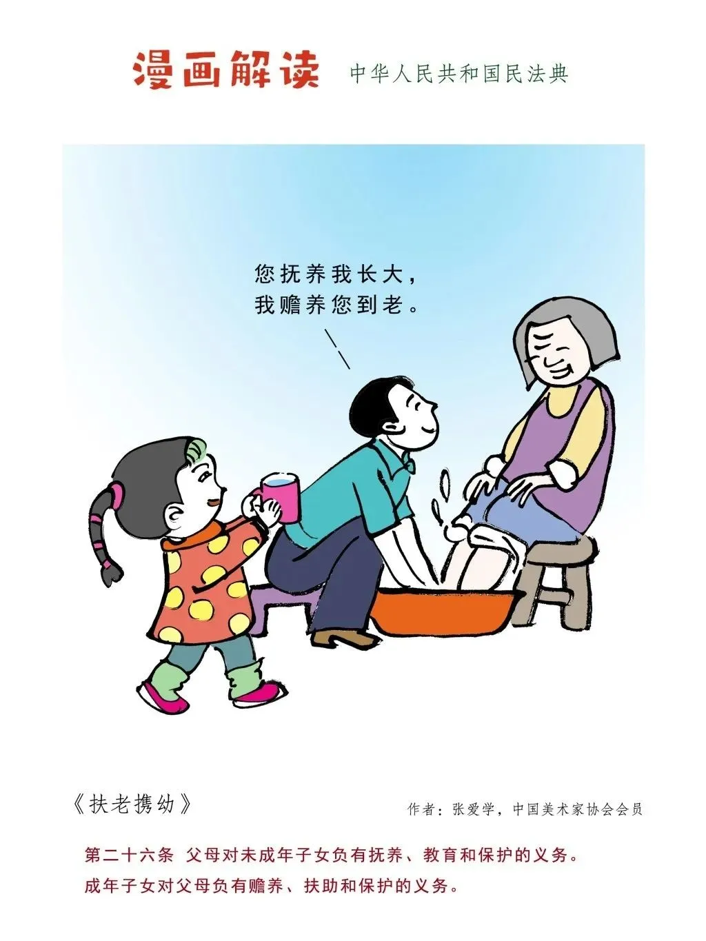 成人网站
