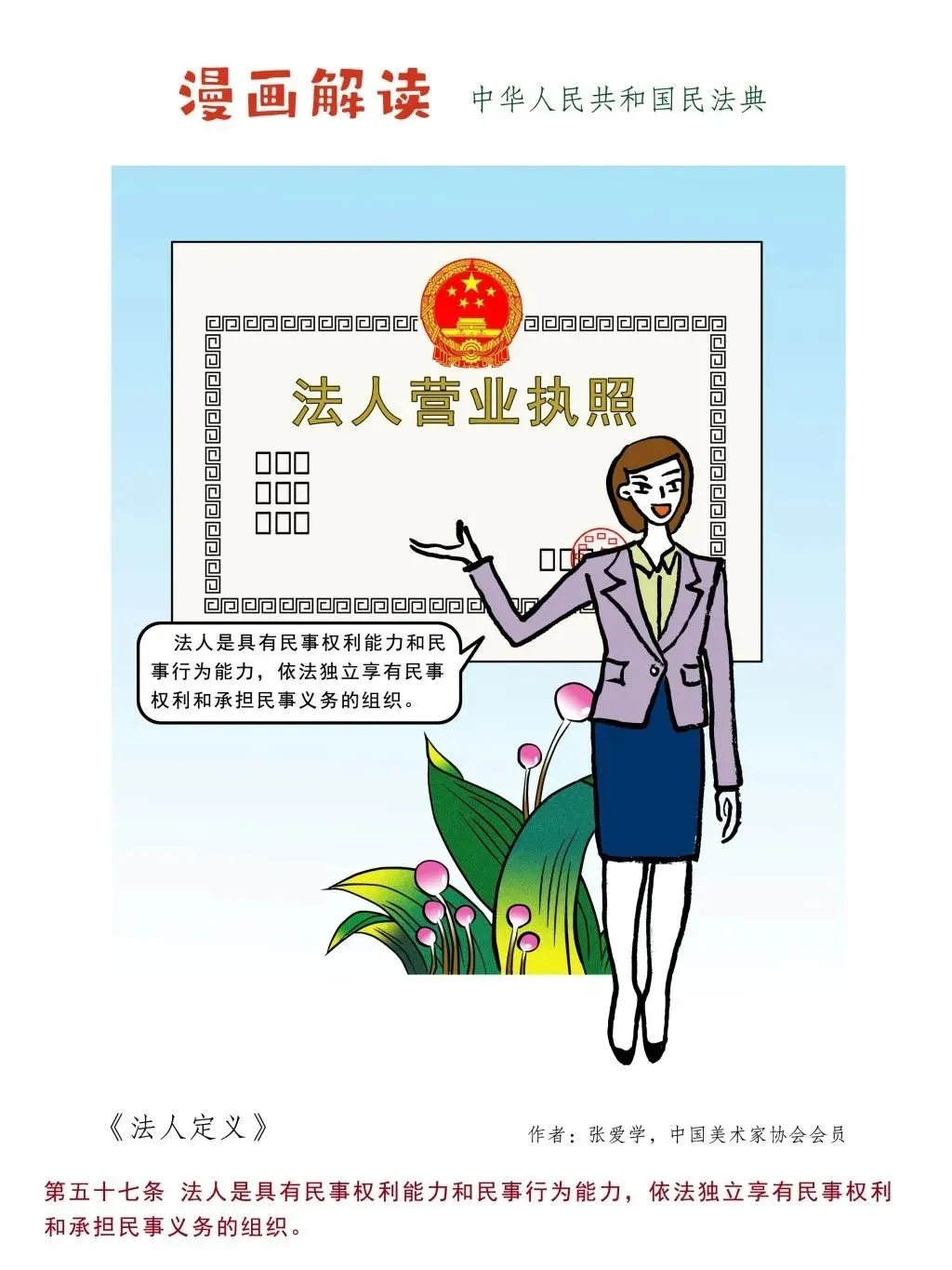 成人网站