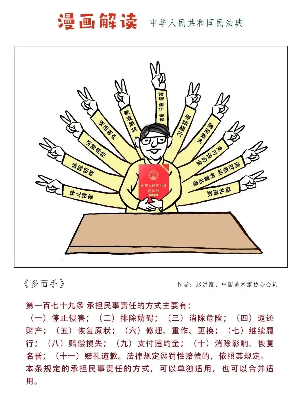 成人网站