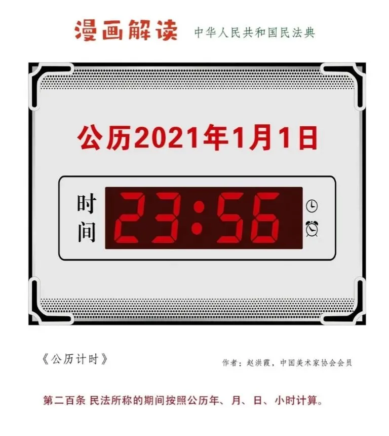 成人网站