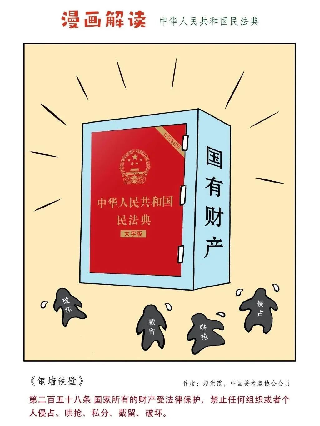 成人网站