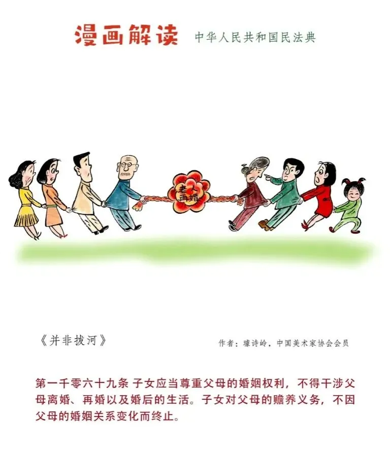 成人网站
