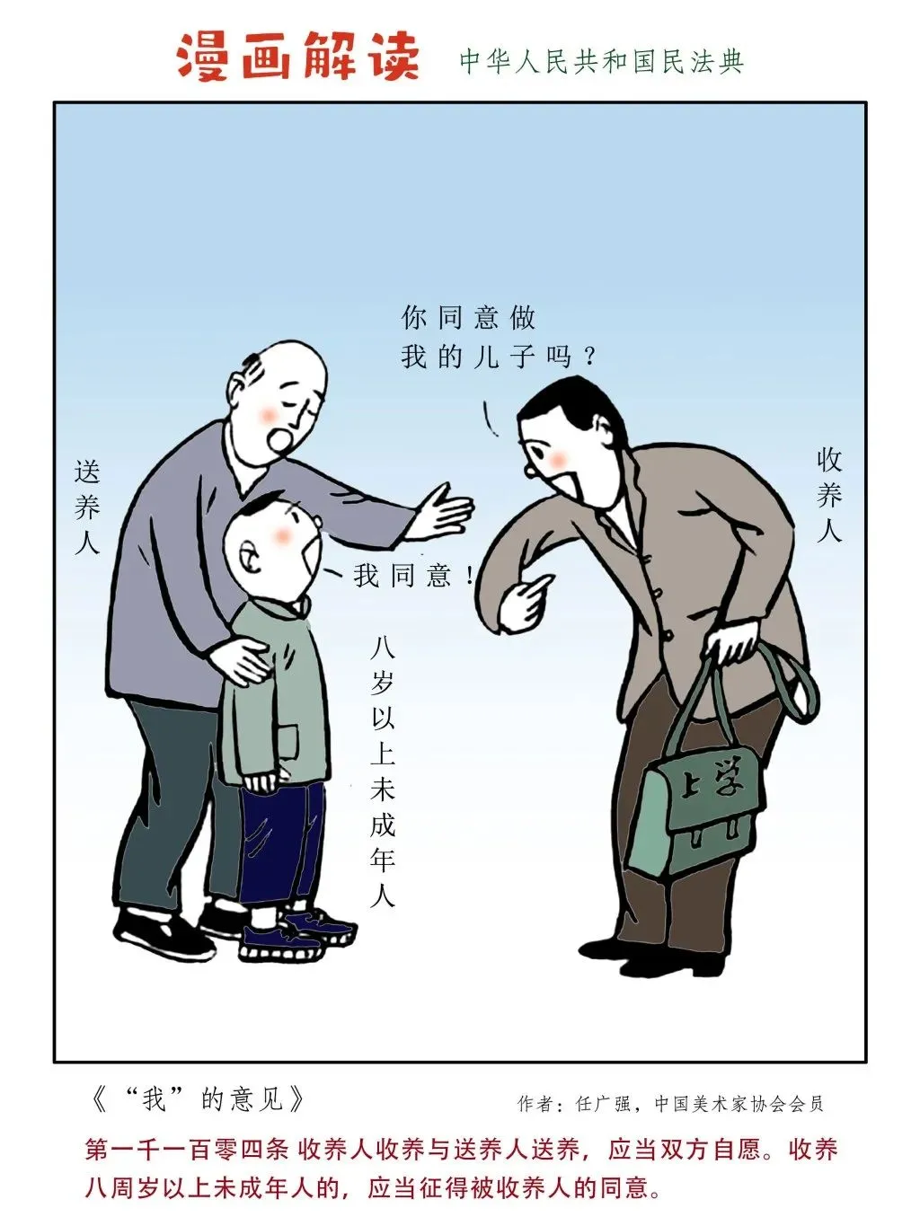 成人网站