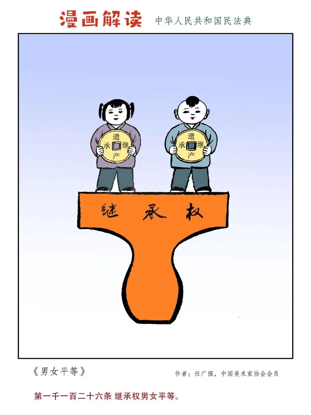 成人网站
