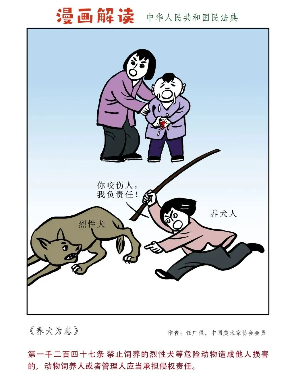 成人网站