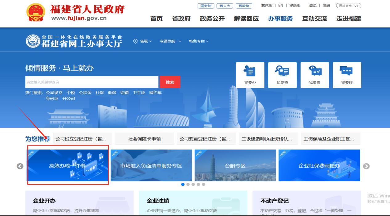 成人网站