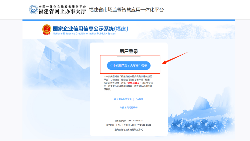 成人网站