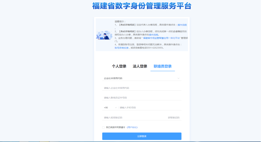 成人网站