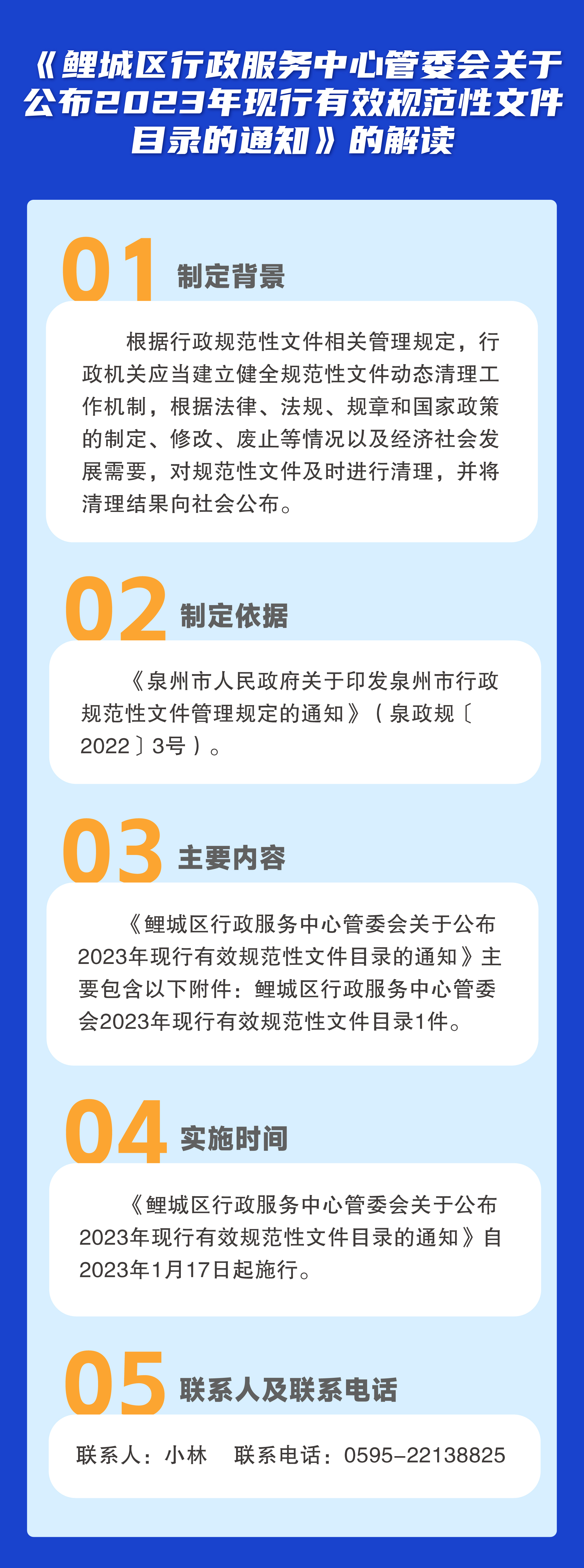 成人网站