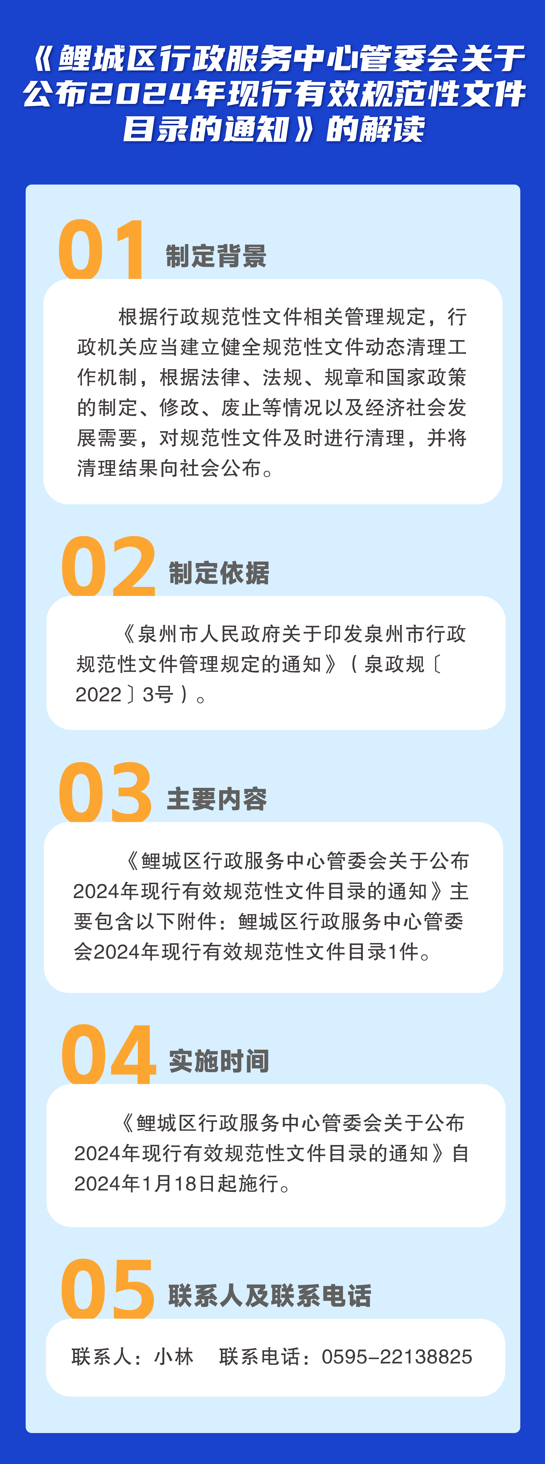 成人网站