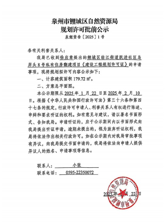 成人网站