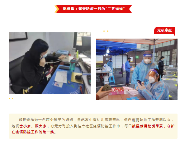 成人网站