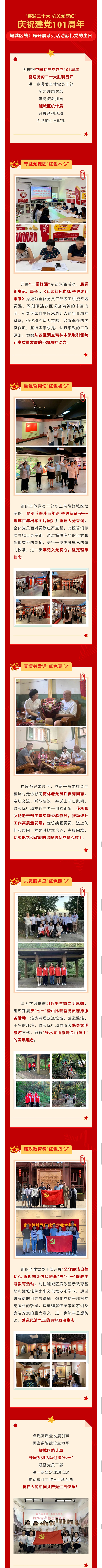 成人网站