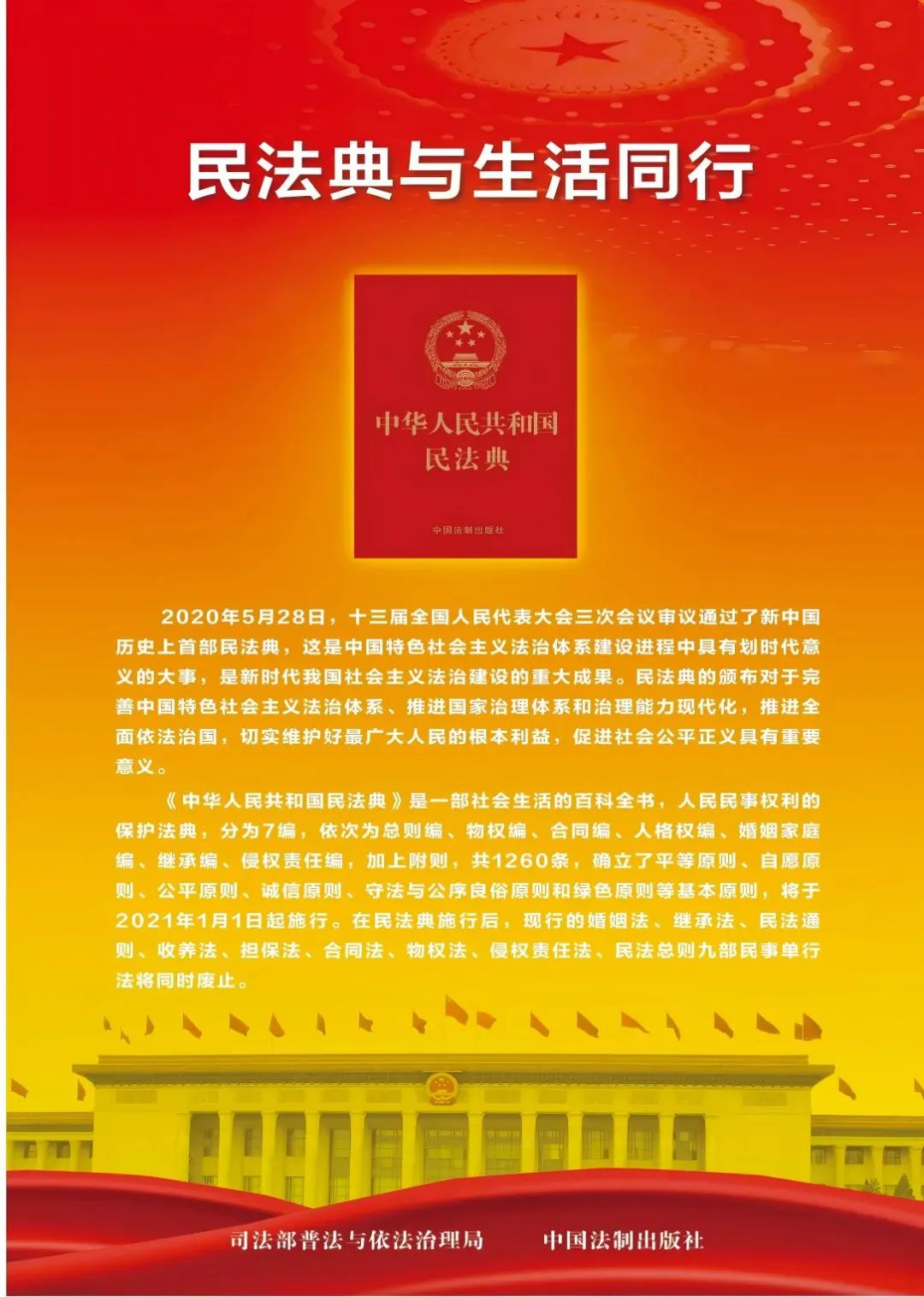 成人网站