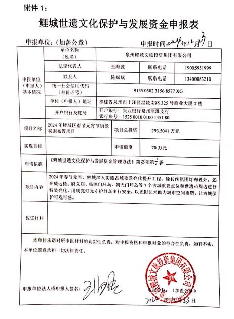 成人网站