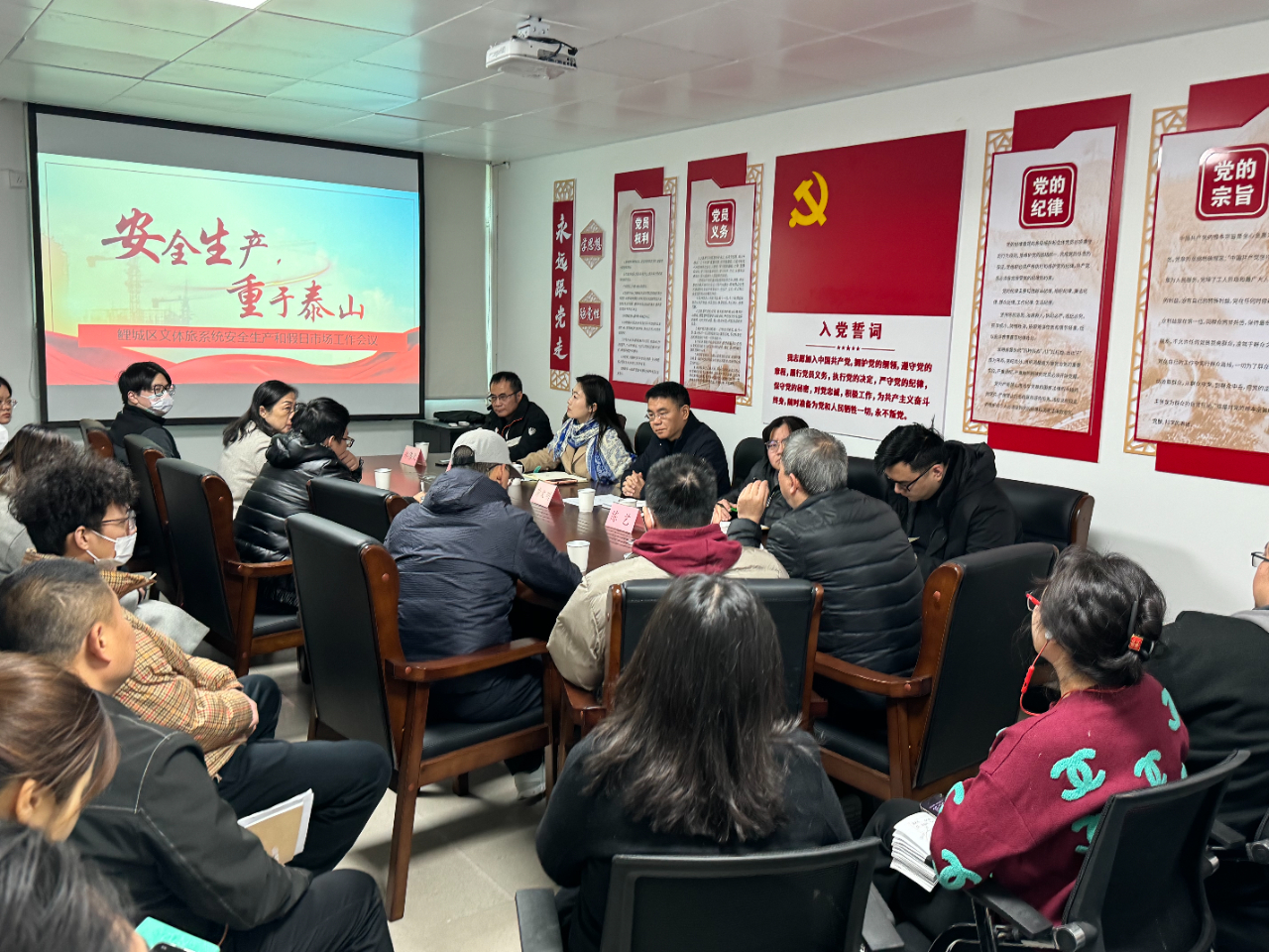 成人网站