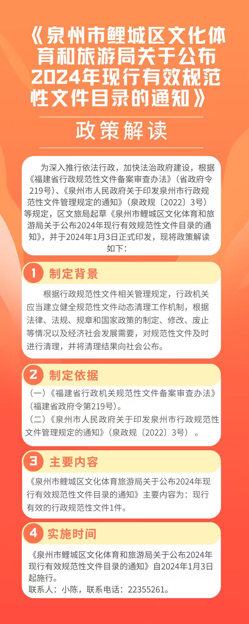 成人网站