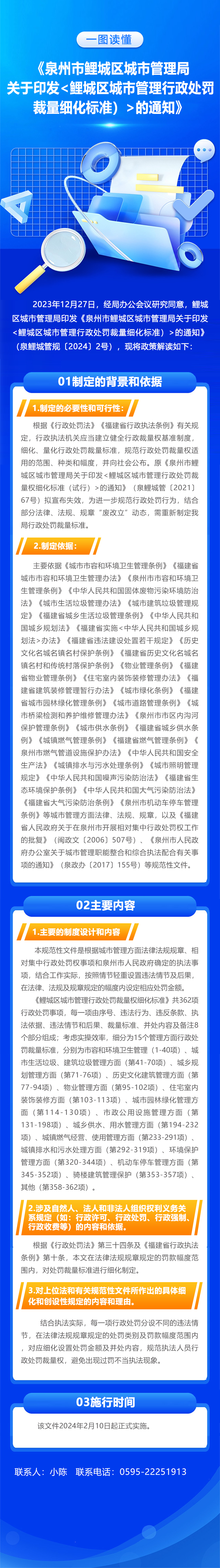 成人网站