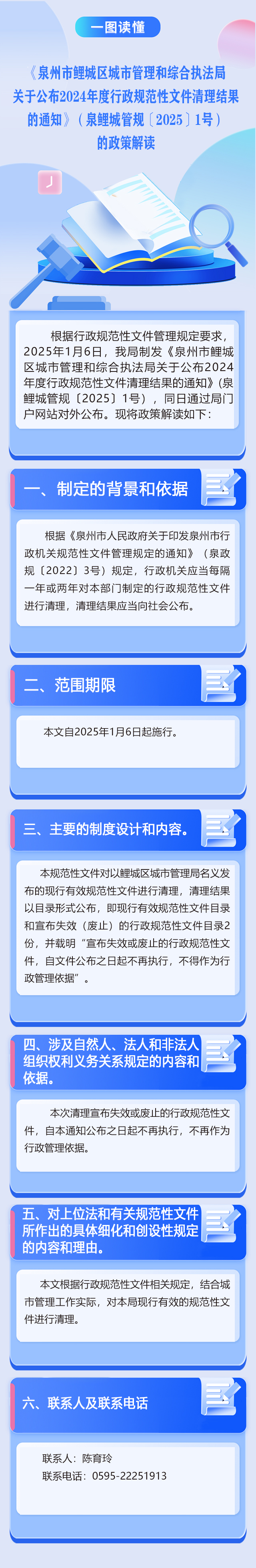 成人网站